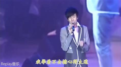 心墙 歌詞|心墙（林俊杰演唱歌曲）